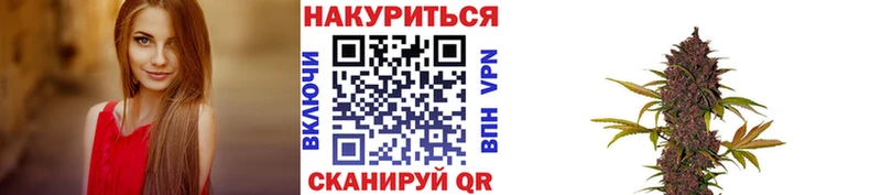 Где продают наркотики Слюдянка ГАШ  A PVP  Меф  Бошки Шишки  Cocaine 