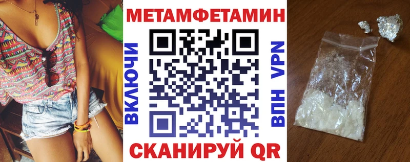 kraken сайт  купить  цена  Слюдянка  АМФ 98% 