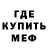 АМФЕТАМИН VHQ Frisk o