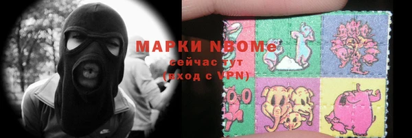 меф Алексин
