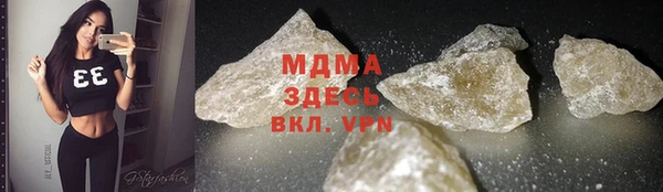 Альфа ПВП Алзамай
