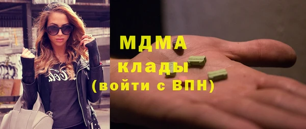 альфа пвп Алексеевка