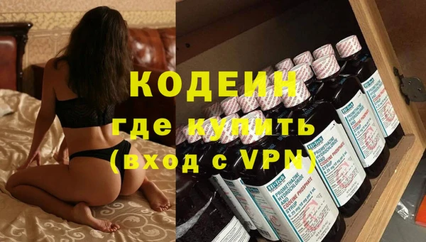 Альфа ПВП Алзамай