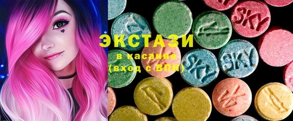 меф Алексин