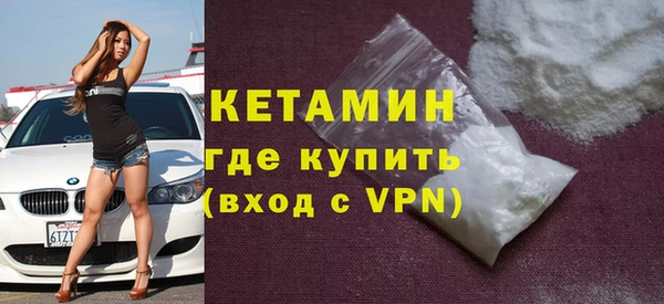 СК Абаза
