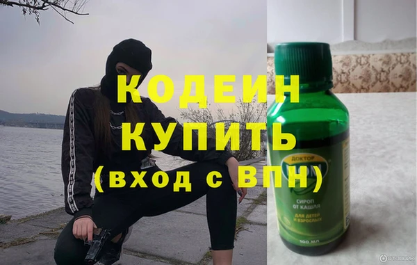 Альфа ПВП Алзамай