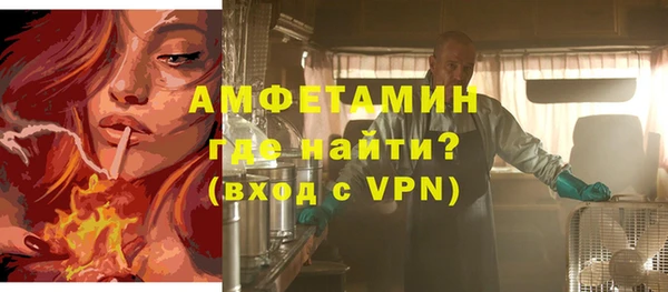 Альфа ПВП Алзамай